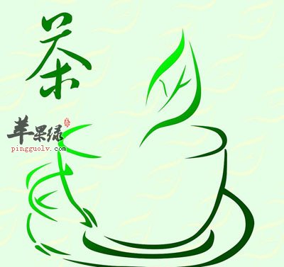 普洱茶属于什么茶