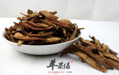 丹参片