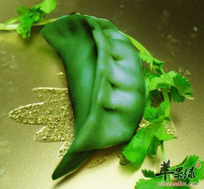 艾草饺子