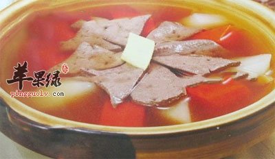 萝卜炖羊肝