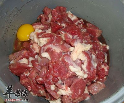腌制羊肉