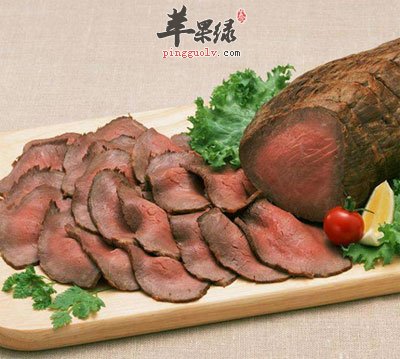 熟羊肉
