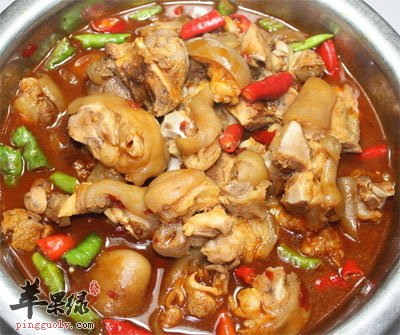 羊肉火锅