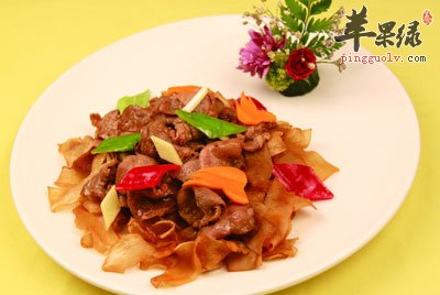 胡萝卜炒肉