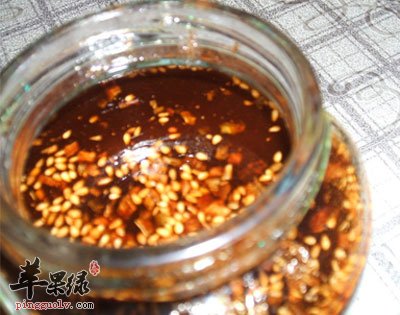 辣椒油.jpg