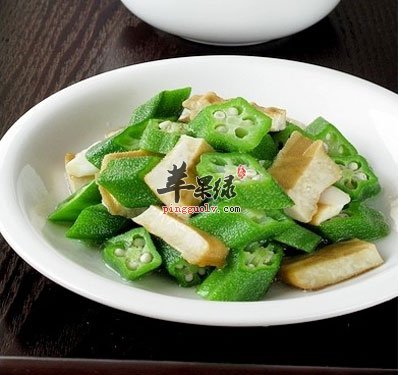 豆腐拌秋葵