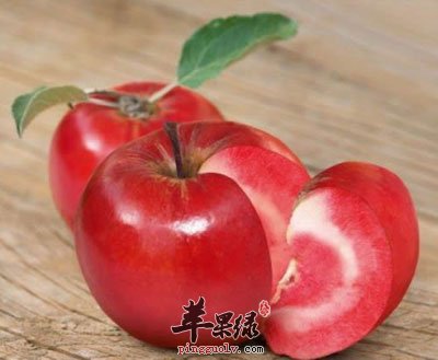红心苹果