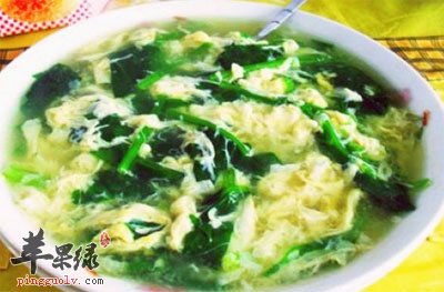 菠菜鸡蛋汤.jpg