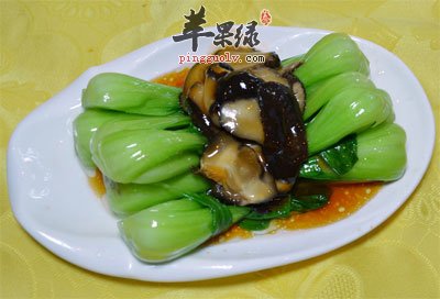 香菇油菜.jpg