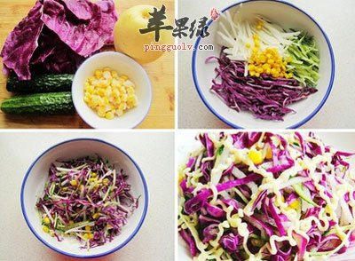 紫甘蓝沙拉.jpg