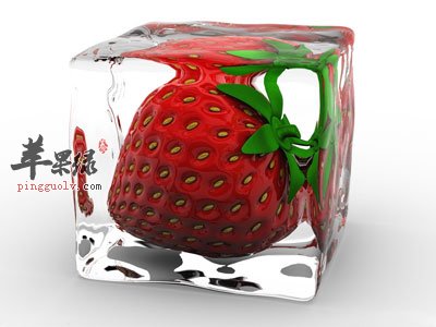 草莓冰块