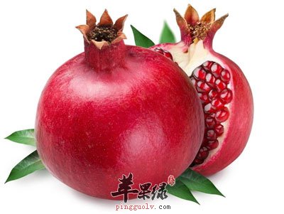 石榴一个半