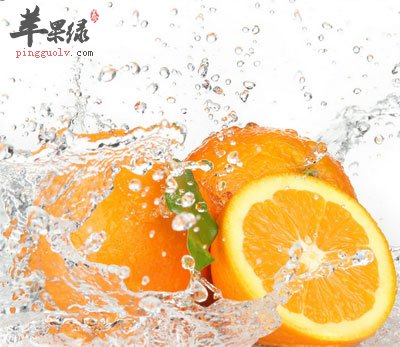 水淋的橙子