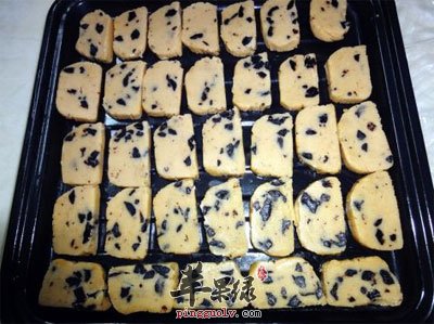 黑枣饼干.jpg