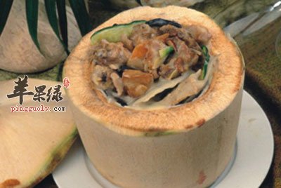 椰子糯米蒸鸡.jpg