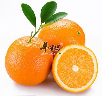 橙子