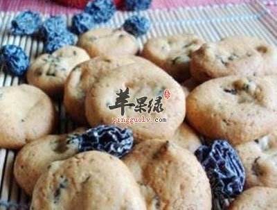 西梅酥饼.jpg