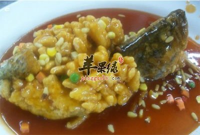 松子全鱼.jpg