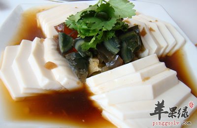 皮蛋豆腐