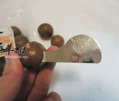 打开夏威夷果