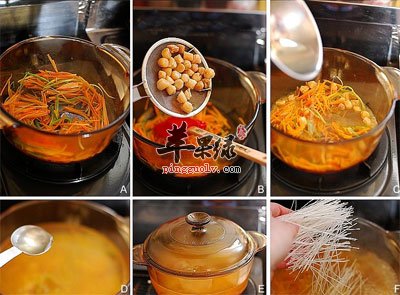 胡萝卜干贝羹.jpg