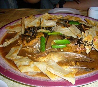 鱼头泡饼