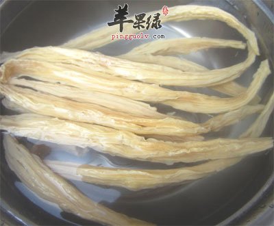 泡腐竹