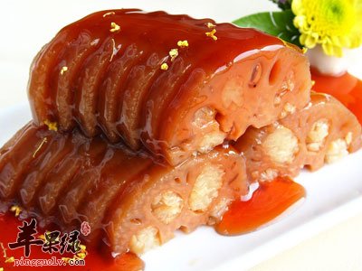 糯米藕