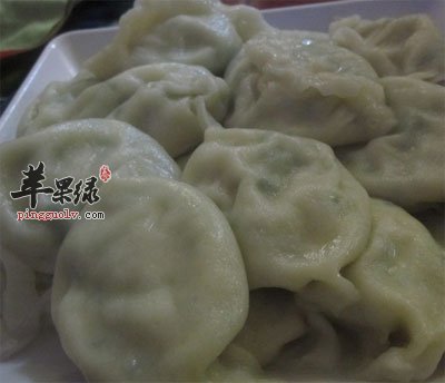 鲅鱼饺子