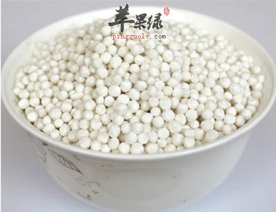一大碗西米