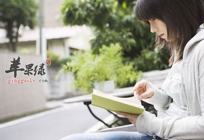 读书