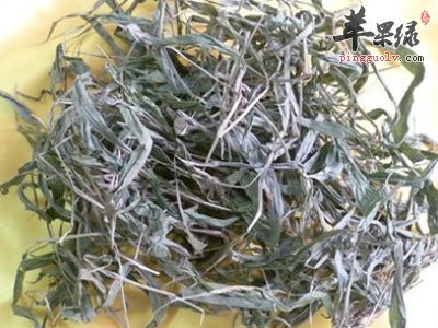 峨眉淡竹叶.jpg