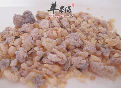 乳香的功效与作用及食用方法_乳香的副作用_图片_苹果绿