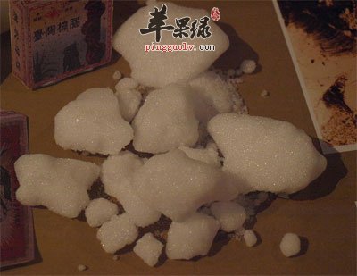 樟脑砂.jpg