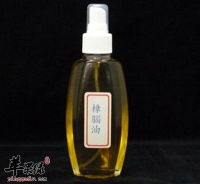 樟脑油.jpg
