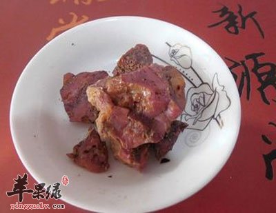 新疆阿魏.jpg