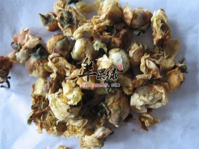 荜澄茄干花.jpg