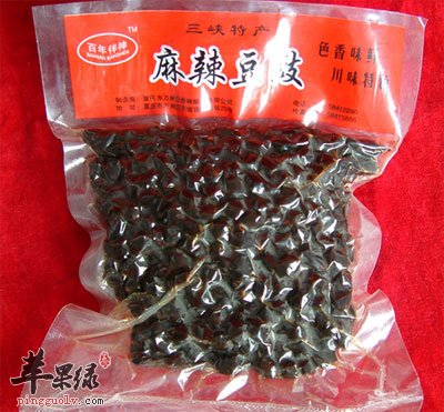 袋装豆豉
