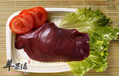 由此可见,以肝补肝不仅能补充营养,对肝病也有一定的治疗效果,可以