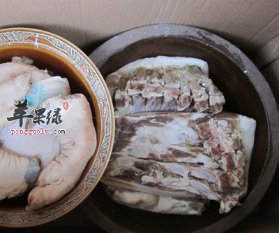 咸肉