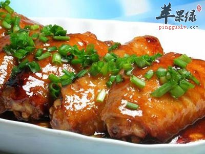 红烧鸡翅.jpg