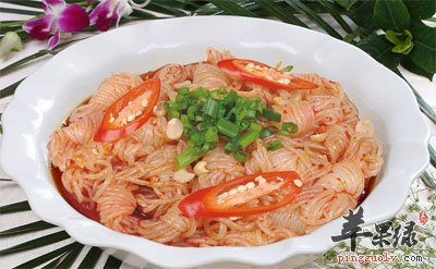 高汤芋扎金华片.jpg
