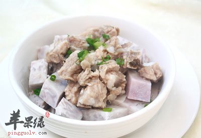 香芋蒸排骨.jpg