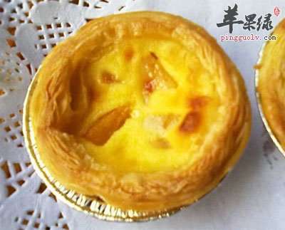 黄桃蛋挞.jpg