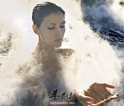 蒸汽浴