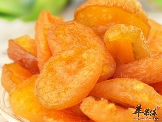 杏脯的功效与作用及食用方法_杏脯的营养价值