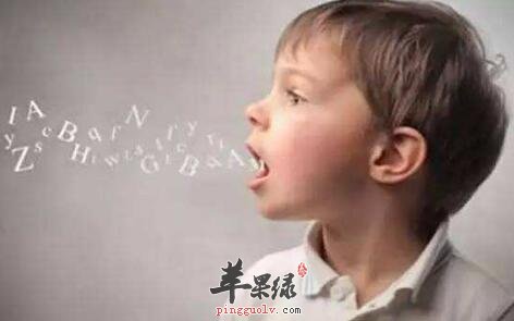 孩子不爱说话怎么办