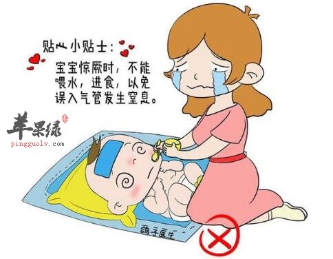 惊厥是什么