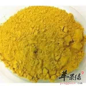 照薄层色谱法(附录Ⅵb)试验,吸取供试品溶液10～15μl,对照品溶液5μl