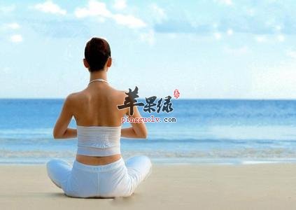 推荐几款运动 让你能够身心愉悦